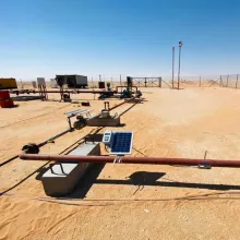 CARBIC UltraFlow & TriSense