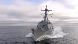 photo of United States Destroyer DDG-118