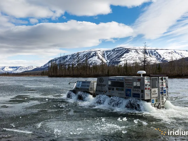 Iridium Pilot Land Station in icy water