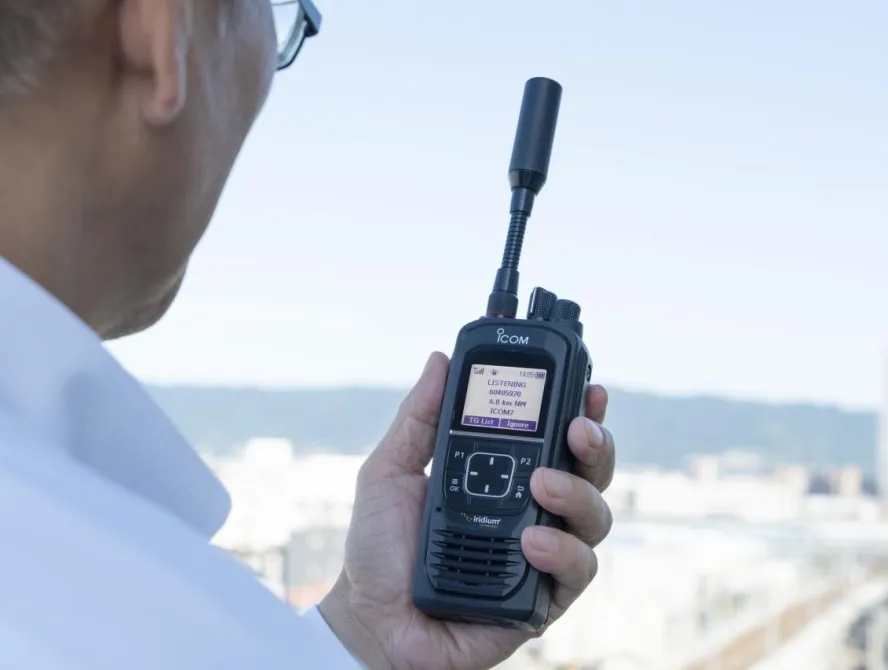 Icom PTT outdoors