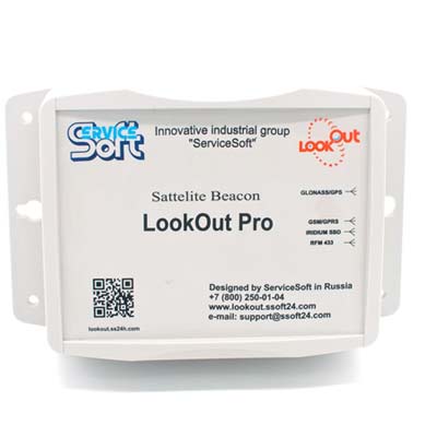 Partner Product - Service Soft Lookout Pro