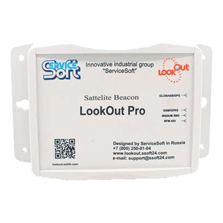 LookOut Pro maritime tracking device top angle